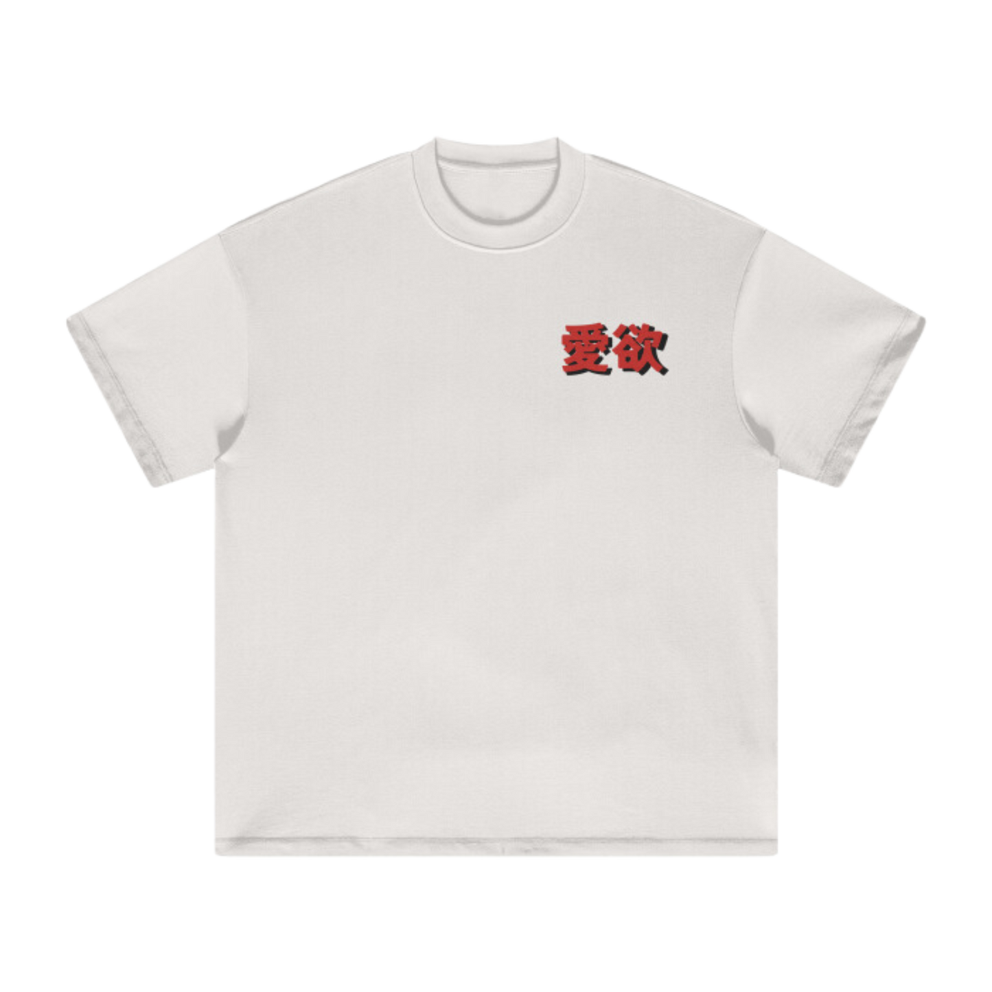 "Eros" Tee