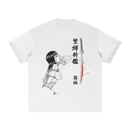 "Eros" Tee